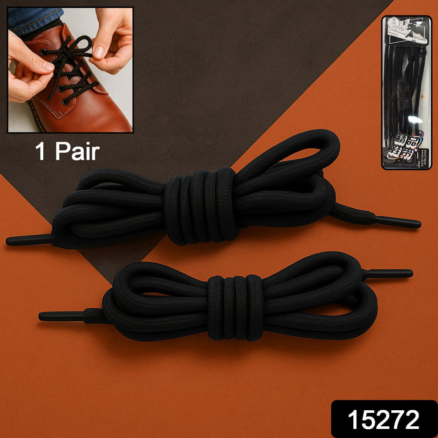 Polyester Shoe Laces – Durable Sports & Sneaker | FitFuzion