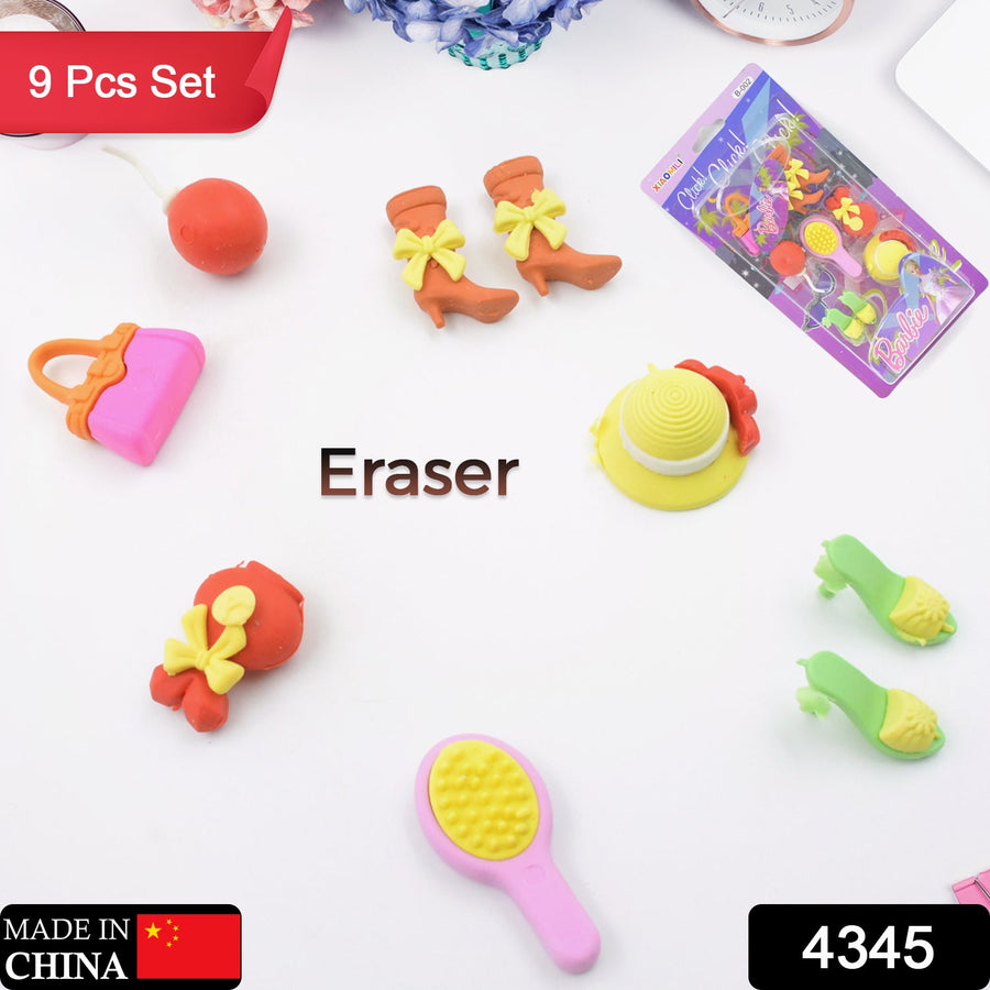 Mini Erasers for Kids (9 Pc Set) – Cute Designs | TinyTrendy