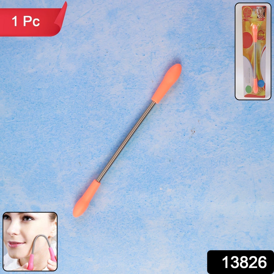 Facial Hair Remover Spring Tool – Gentle, Painless Epilator