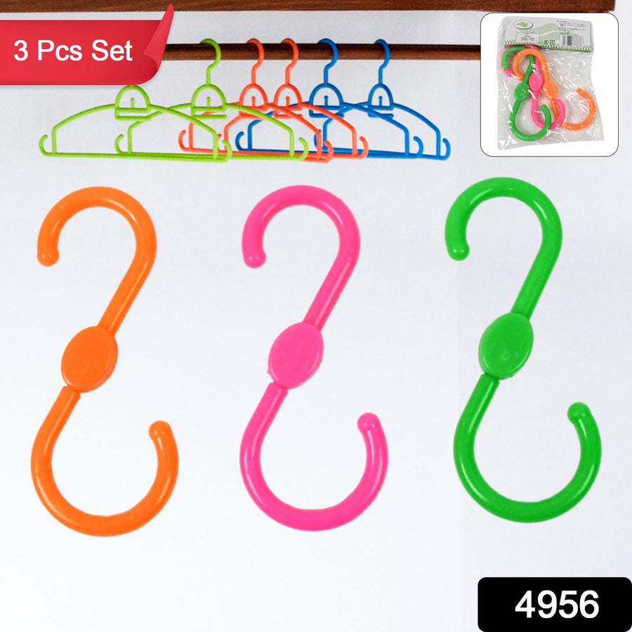 S Shape Plastic Hooks Hanger for Hanging Cloth (3 Pcs Set)