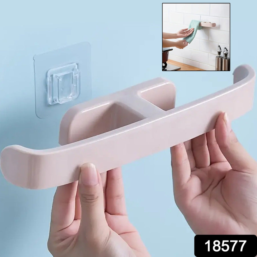 Self-Adhesive Towel Rack – Damage-Free Bathroom Storage | Bathora