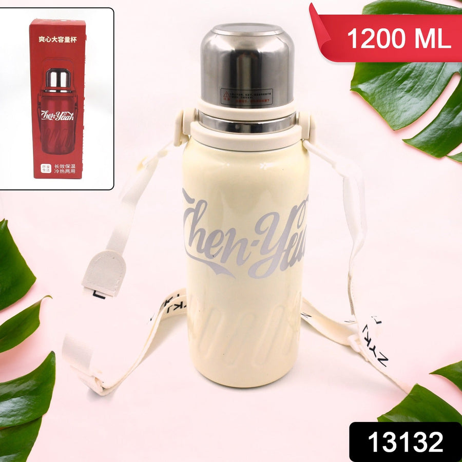 Stainless Steel Water Bottle 1200ML – Vacuum Insulated | Own Hydrate