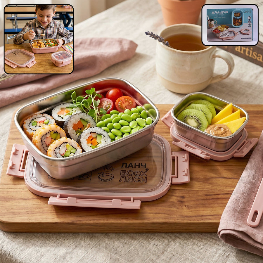 Kids Stainless Steel Lunch Box Set Ð Leak-Proof & Durable